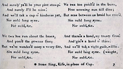 auld-lang-syne-the-scotish-musical-museum-1839-2